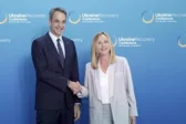 Ρώμη: Συνάντηση Μητσοτάκη - Μελόνι - φον ντερ Λάιεν για μεταναστευτικό και Λιβύη