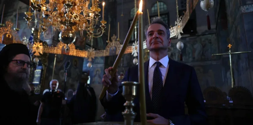 100 εκατ. ευρώ για το Άγιο Όρος: Ο Μητσοτάκης ανακοίνωσε στήριξη και έργα υποδομής στην Αθωνική Πολιτεία 100 εκατ. ευρώ για το Άγιο Όρος: Ο Μητσοτάκης ανακοίνωσε στήριξη και έργα υποδομής στην Αθωνική Πολιτεία
