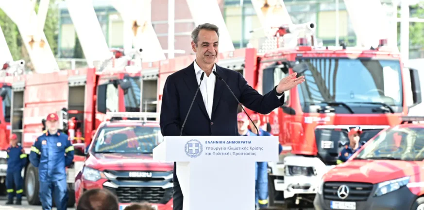Παραδόθηκαν 164 νέα οχήματα στην Πυροσβεστική - Μητσοτάκης: Περισσότερες δυνάμεις από ποτέ
