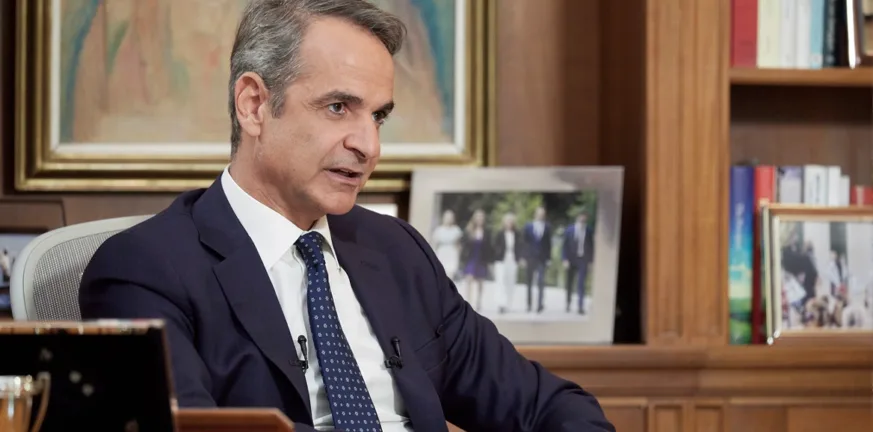 «Το πάρτι τελειώνει, ξεκινάμε από όσους χόρευαν στο κέντρο της πίστας» ο Κυριάκος Μητσοτάκης για τον ΟΠΕΚΕΠΕ
