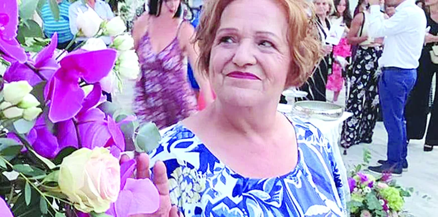Αχαΐα: Απεβίωσε αιφνιδίως η Σοφία Μπαράκου, βρέθηκε νεκρή Αχαΐα: Απεβίωσε αιφνιδίως η Σοφία Μπαράκου, βρέθηκε νεκρή