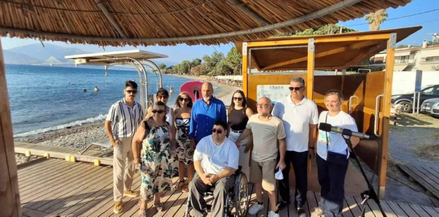 Περιφέρεια: Εκδηλώσεις ευαισθητοποίησης για τη διασφάλιση της προσβασιμότητας στη θάλασσα, χωρίς αποκλεισμούς ΦΩΤΟ Περιφέρεια: Εκδηλώσεις ευαισθητοποίησης για τη διασφάλιση της προσβασιμότητας στη θάλασσα, χωρίς αποκλεισμούς ΦΩΤΟ
