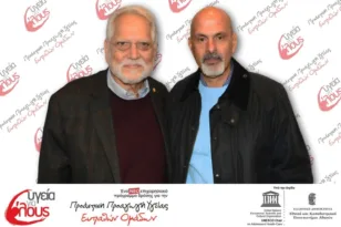 Προληπτικές εξετάσεις σε πολίτες του Δήμου Ανδρίτσαινας – Κρεστένων μέσω του προγράμματος «Υγεία για Όλους»
