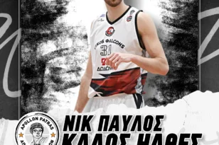 Νέα ενίσχυση για τον Απόλλωνα, απέκτησε τον Νικ Παύλου