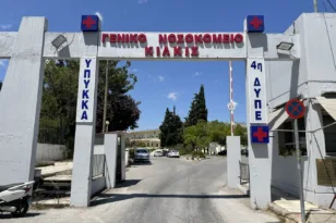 Κιλκίς: 21χρονος πήδηξε από παράθυρο νοσοκομείου ΦΩΤΟ