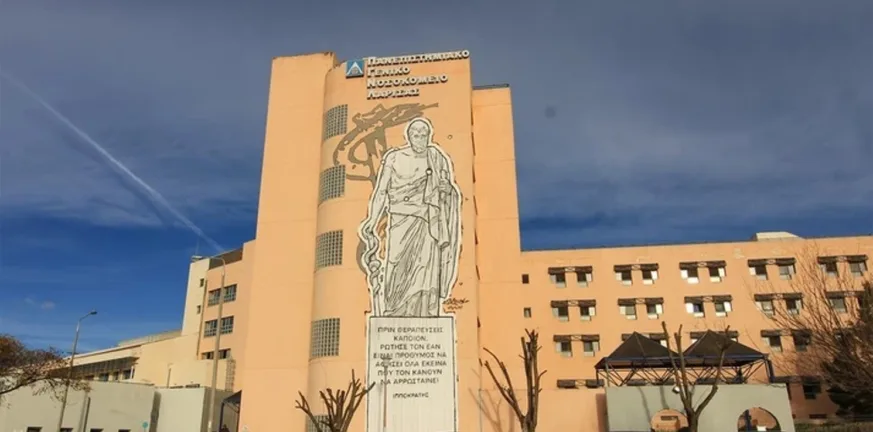 Παράσυρση νοσηλευτριών έξω από το Νοσοκομείο Λάρισας Παράσυρση νοσηλευτριών έξω από το Νοσοκομείο Λάρισας