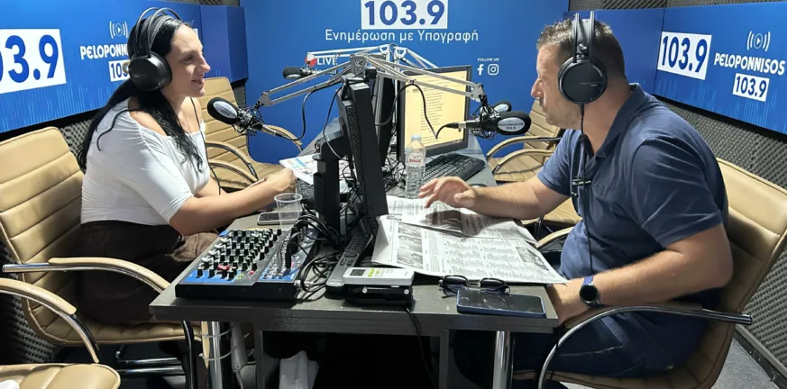 Κουρέτα στον peloponnisos FM : «Η ψυχή μας είναι πιο δυνατή κι από την πισίνα!»