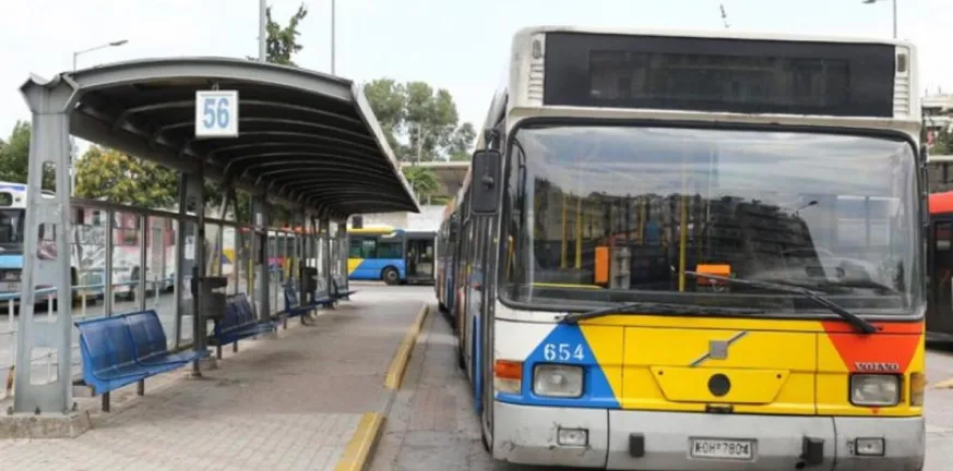 Συνεχίζονται οι αιτήσεις για 171 θέσεις οδηγών στον ΟΑΣΘ Συνεχίζονται οι αιτήσεις για 171 θέσεις οδηγών στον ΟΑΣΘ