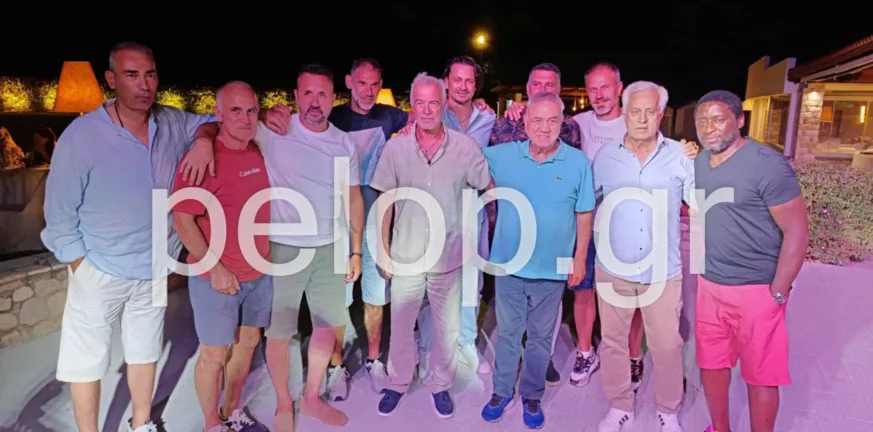 Η βραδιά του Λουκόπουλου στην Παναχαϊκή, τι συνέβη στο δείπνο στον Πρέβεδο, ποιοι παραβρέθηκαν ΦΩΤΟ