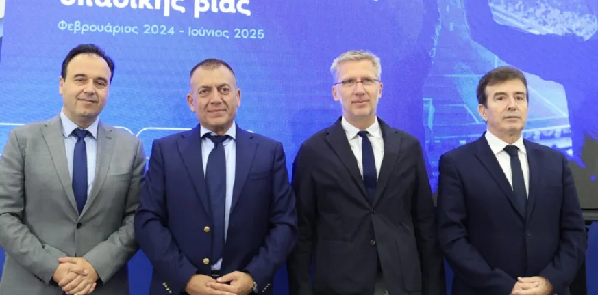 Νέα εποχή κατά της οπαδικής βίας: Τα μέτρα που εφαρμόστηκαν, οι αλλαγές που έρχονται