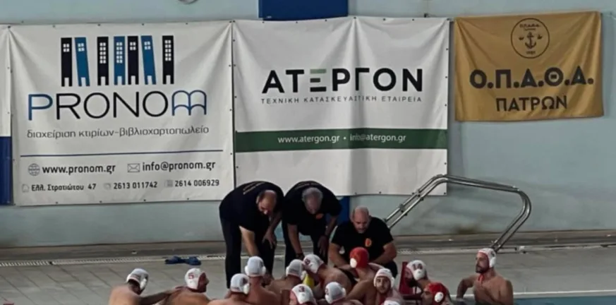 Ο ΟΠΑΘΑ νίκησε την Αναγέννηση Λαμίας και φινάλε με 5η θέση