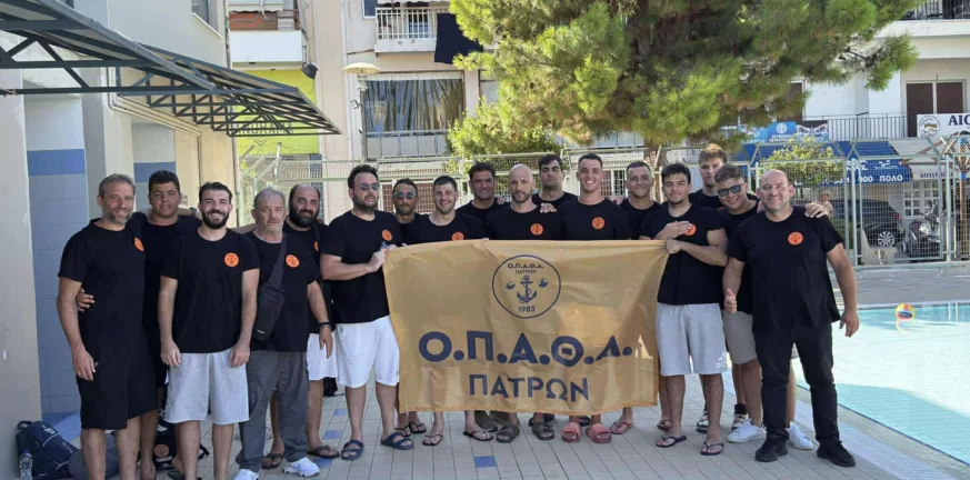 Ο ΟΠΑΘΑ ανέβηκε στην Α2 Εθνική μετά από 20 χρόνια