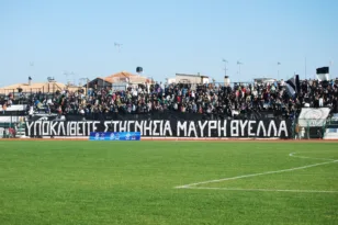 Αυτή είναι η νέα διοίκηση του Παναιγιάλειου, πρόεδρος ο Γεωργακόπουλος