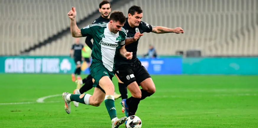 Europa League: Με ποιες ομάδες θα παίξουν ο ΠΑΟΚ, και ο Παναθηναϊκός αν αποκλειστεί από Μπεσίκτας ή Σαχτάρ Europa League: Με ποιες ομάδες θα παίξουν ο ΠΑΟΚ, και ο Παναθηναϊκός αν αποκλειστεί από Μπεσίκτας ή Σαχτάρ