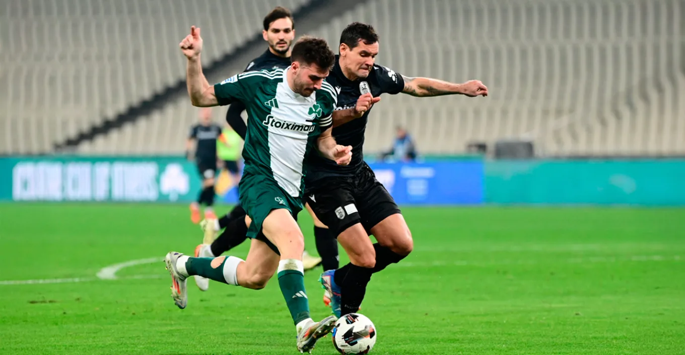 Το πρόγραμμα της 5ης φάσης της league phase του Κυπέλλου