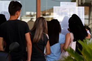 Πανελλαδικές 2025: Βγήκαν οι βαθμολογίες των Ειδικών Μαθημάτων