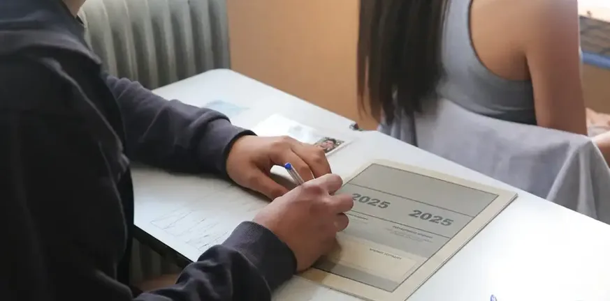 Πανελλήνιες 2025-Αποτελέσματα: Που ανέβηκαν και που έπεσαν οι βάσεις, ΠΙΝΑΚΕΣ