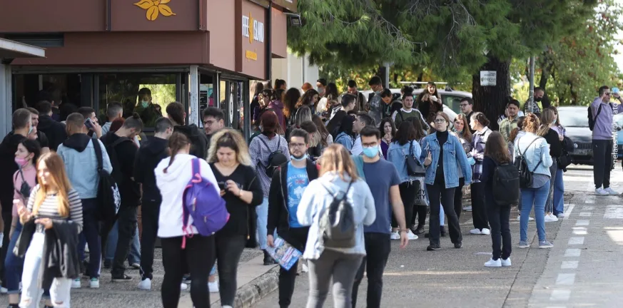 Εφορεία Φοιτητικής Εστίας του Πανεπιστημίου Πατρών: Στέγη σε όσους τη δικαιούνται Εφορεία Φοιτητικής Εστίας του Πανεπιστημίου Πατρών: Στέγη σε όσους τη δικαιούνται