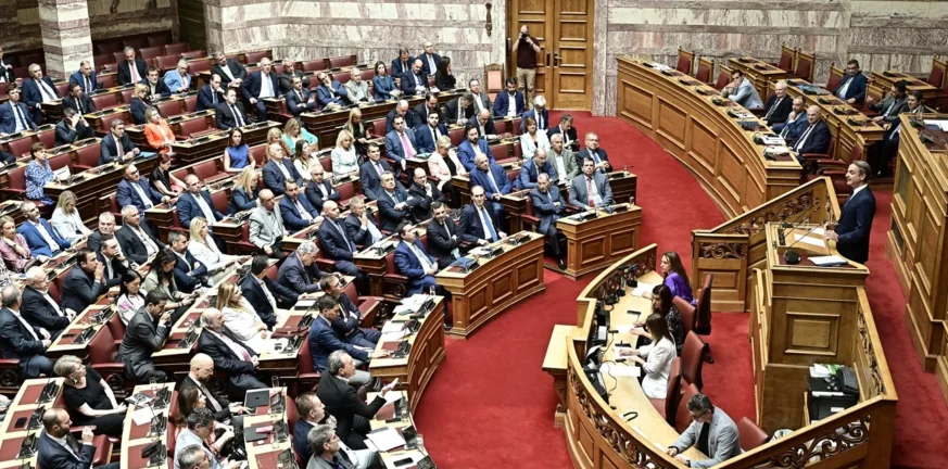 ΟΠΕΚΕΠΕ: Πέρασε κατά πλειοψηφία στη Βουλή η σύσταση Εξεταστικής Επιτροπής