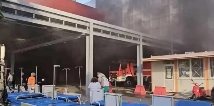 Οι Αστυνομικοί Υπάλληλοι Αχαϊας για την πυρκαγιά στον «Αγιο Ανδρέα» Οι Αστυνομικοί Υπάλληλοι Αχαϊας για την πυρκαγιά στον «Αγιο Ανδρέα»