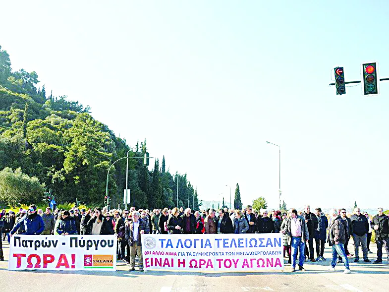 Πατρών-Πύργου: Ένας αυτοκινητόδρομος, πολλές προοπτικές - Το ιστορικό, ο φόρος αίματος, οι διεκδικήσεις και το μέλλον