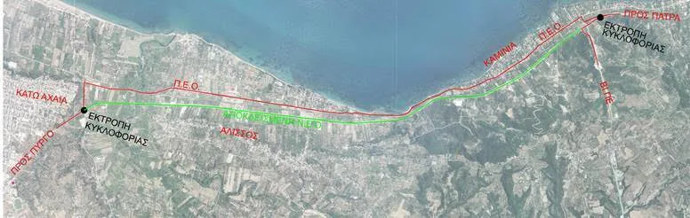 Εκτροπή κυκλοφορίας στην Πατρών - Πύργου, τα σημεία