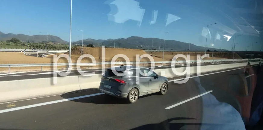 Πατρών - Πύργου: Από σήμερα σε κυκλοφορία, πότε «ανοίγει» Πατρών - Πύργου: Από σήμερα σε κυκλοφορία, πότε «ανοίγει»