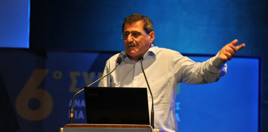 Κ. Πελετίδης: Η Κύπρος ενιαία και ανεξάρτητη, χωρίς ξένες βάσεις. ξένους εγγυητές και προστάτες Κ. Πελετίδης: Η Κύπρος ενιαία και ανεξάρτητη, χωρίς ξένες βάσεις. ξένους εγγυητές και προστάτες