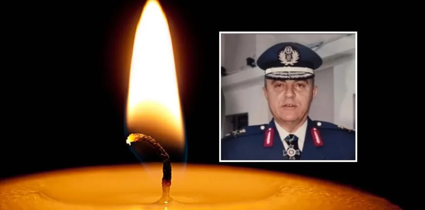 «Έφυγε» ο Σπύρος Τουντόπουλος – Συγκίνηση για τον Πατρινό Αντιστράτηγο