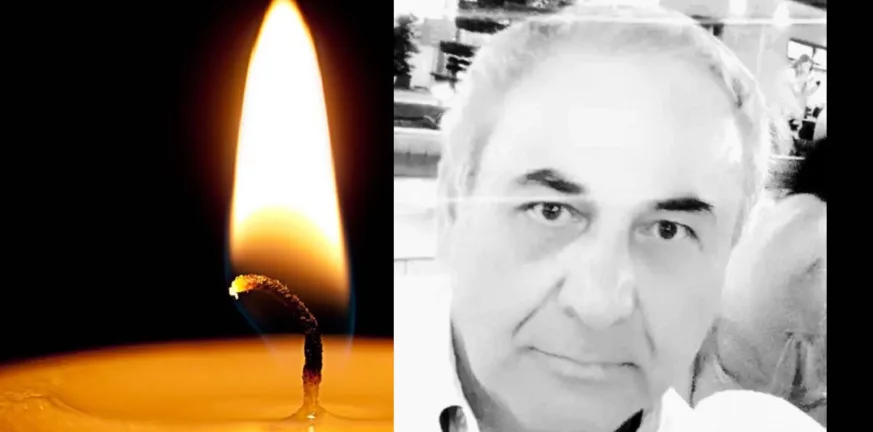 Ηλεία: Γύρισε βαριά τραυματισμένος στον χώρο που υπηρετούσε – Νεκρός ο 57χρονος Χρήστος Λέκκας Ηλεία: Γύρισε βαριά τραυματισμένος στον χώρο που υπηρετούσε – Νεκρός ο 57χρονος Χρήστος Λέκκας