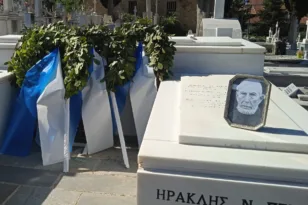 Δήμος Καλάβρυτων και ΕΣΗΕΑ τιμούν τη μνήμη του δημοσιογράφου και αγωνιστή της Αντίστασης Ηρακλή Πετιμεζά