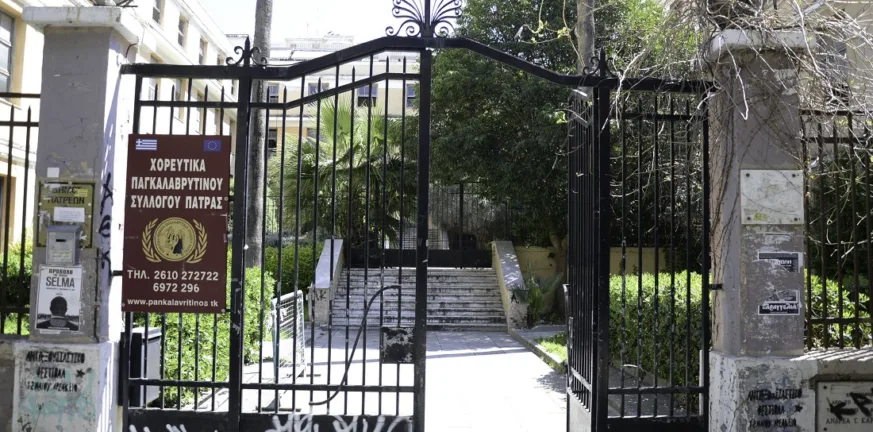 Πάτρα: Σε επιφυλακή και επιχειρησιακή 24ωρη ετοιμότητα ο Δήμος Πάτρα: Σε επιφυλακή και επιχειρησιακή 24ωρη ετοιμότητα ο Δήμος
