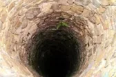 Aχαΐα: Βρέθηκε νεκρός σε πηγάδι, τον αναζητούσε η γυναίκα του