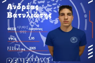 Ο Ερμής ανακοίνωσε τον Ανδρέα Βατυλιώτη