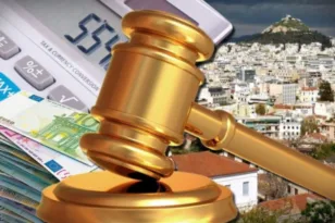 Ξεκινά το πρόγραμμα πλειστηριασμών της ΑΑΔΕ: Ακίνητα στο σφυρί από 975 ευρώ