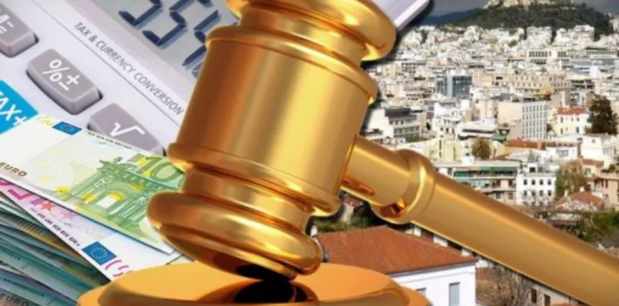 Ξεκινά το πρόγραμμα πλειστηριασμών της ΑΑΔΕ: Ακίνητα στο σφυρί από 975 ευρώ Ξεκινά το πρόγραμμα πλειστηριασμών της ΑΑΔΕ: Ακίνητα στο σφυρί από 975 ευρώ