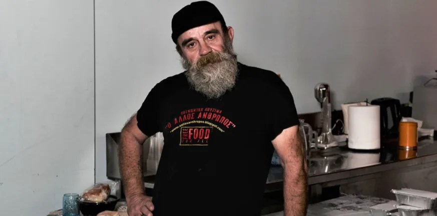 Οι δικαστές κόντρα στην εισαγγελική πρόταση: Στο εδώλιο ο «Άλλος άνθρωπος», η μητέρα του και ο γαμπρός του για ξέπλυμα! Οι δικαστές κόντρα στην εισαγγελική πρόταση: Στο εδώλιο ο «Άλλος άνθρωπος», η μητέρα του και ο γαμπρός του για ξέπλυμα!