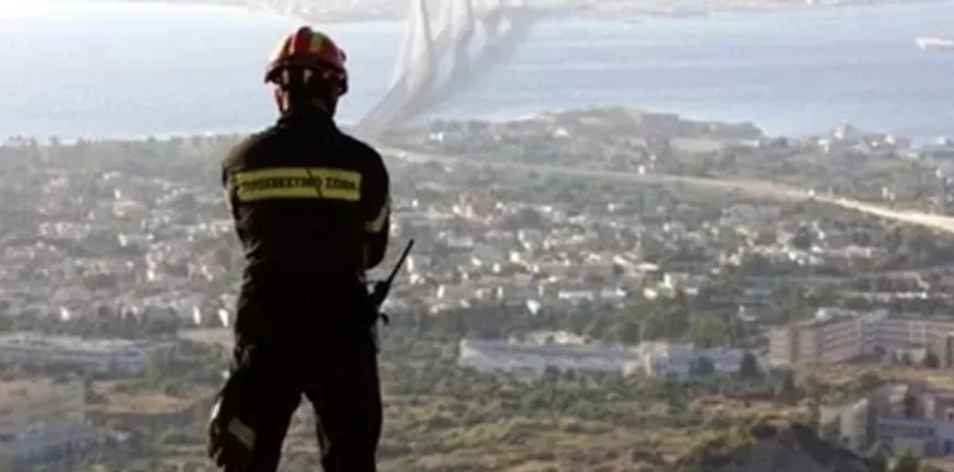 «Συναγερμός» και σήμερα για πυρκαγιές στην Αχαΐα «Συναγερμός» και σήμερα για πυρκαγιές στην Αχαΐα