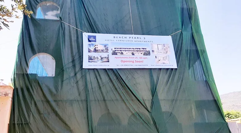Αιγιάλεια - Ροδιά: Φτιάχνουν το παλιό ξενοδοχείο «Eden» Αιγιάλεια - Ροδιά: Φτιάχνουν το παλιό ξενοδοχείο «Eden»