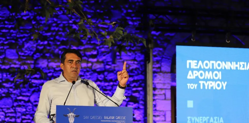 Πρόταση Σατολιά για “Μουσείο Τυροκομίας” στα Καλάβρυτα Πρόταση Σατολιά για “Μουσείο Τυροκομίας” στα Καλάβρυτα
