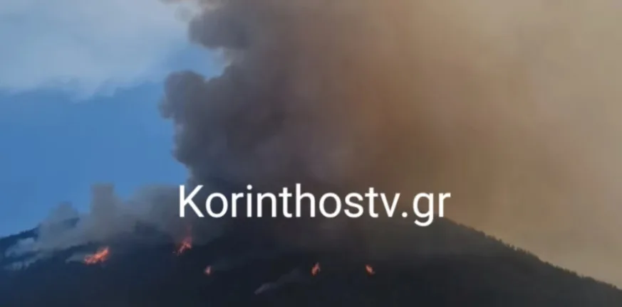 Φωτιά στην Κορινθία: Μεγάλη αναζωπύρωση στο Φενεό - Μήνυμα από το 112 για εκκένωση τριών οικισμών Φωτιά στην Κορινθία: Μεγάλη αναζωπύρωση στο Φενεό - Μήνυμα από το 112 για εκκένωση τριών οικισμών