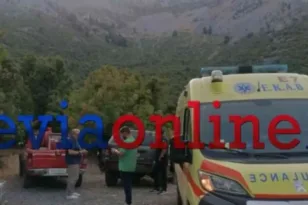 Εύβοια: Βρέθηκαν και οι δύο περιπατητές που είχαν χαθεί