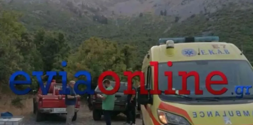Εύβοια: Βρέθηκαν και οι δύο περιπατητές που είχαν χαθεί