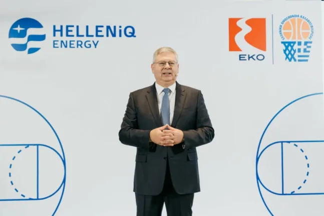 HELLENiQ ENERGY: Ολοκληρώθηκε η διαδικασία απόκτησης της ΕLPEDISON HELLENiQ ENERGY: Ολοκληρώθηκε η διαδικασία απόκτησης της ΕLPEDISON