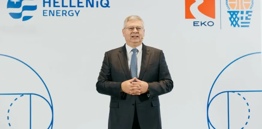 HELLENiQ ENERGY: Ολοκληρώθηκε η διαδικασία απόκτησης της ΕLPEDISON HELLENiQ ENERGY: Ολοκληρώθηκε η διαδικασία απόκτησης της ΕLPEDISON