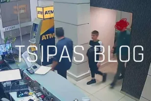 Ειρήνη Μουρτζούκου: Η στιγμή της σύλληψης από το Ανθρωποκτονιών ΦΩΤΟ