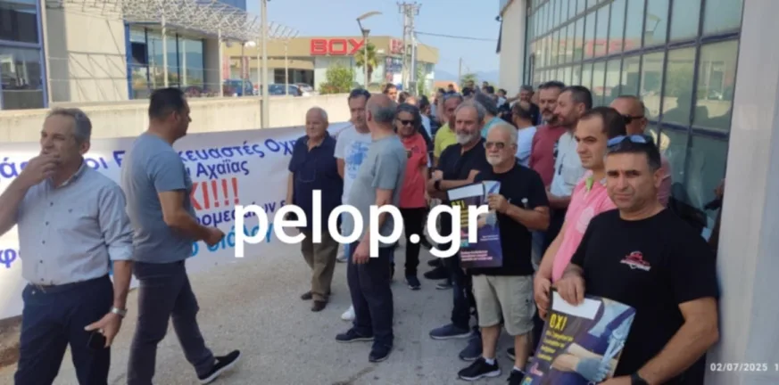 Πάτρα: Συγκέντρωση διαμαρτυρίας από ιδιόκτητες συνεργειών αυτοκίνητων ΦΩΤΟ