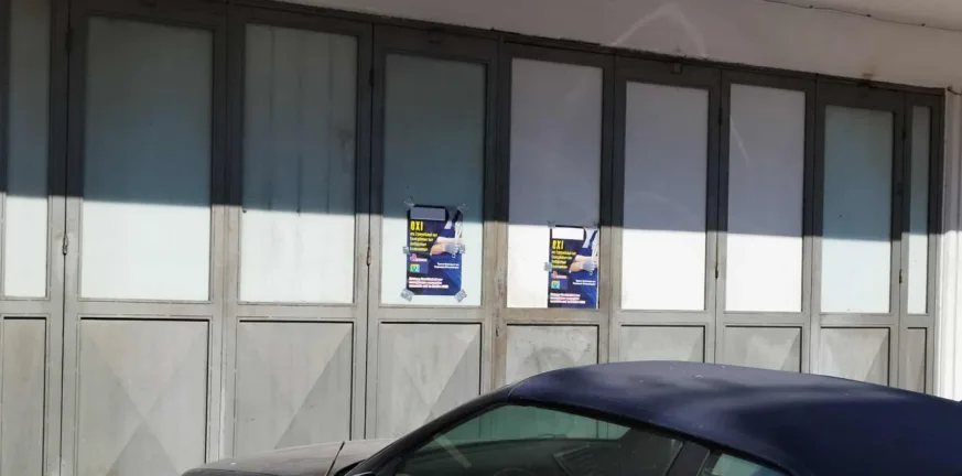 Μεγάλη συμμετοχή και κλιμάκωση αντιδράσεων στον κλάδο των συνεργείων