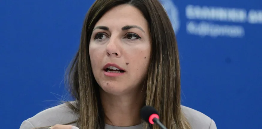 Σε ποια Πανεπιστήμια στην Ελλάδα θα μοιραστούν 7 εκατ. ευρώ από το Υπουργείο Παιδείας Σε ποια Πανεπιστήμια στην Ελλάδα θα μοιραστούν 7 εκατ. ευρώ από το Υπουργείο Παιδείας