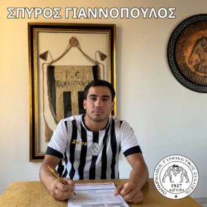 Δύο μεταγραφές και μία ανανέωση για τον Παναιγιάλειο Δύο μεταγραφές και μία ανανέωση για τον Παναιγιάλειο